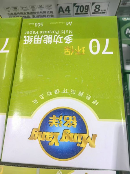 靜電復(fù)印紙1